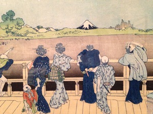Summer of Hokusai