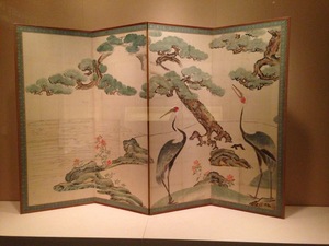 Folding Screen